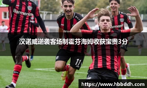 bbin娱乐场