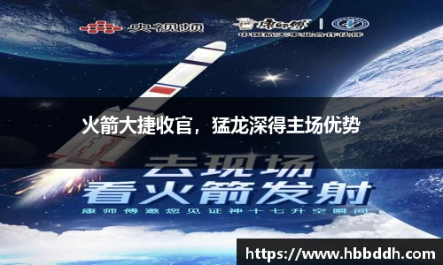 BBIN宝盈