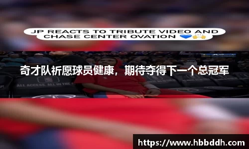 BBIN宝盈
