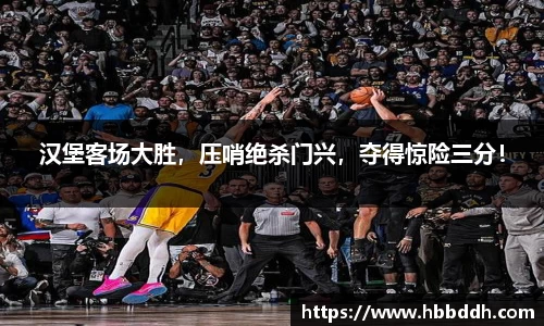 BBIN宝盈
