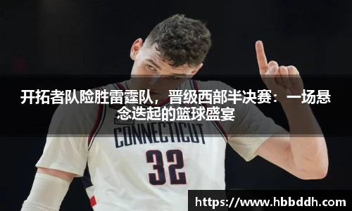 bbin娱乐场