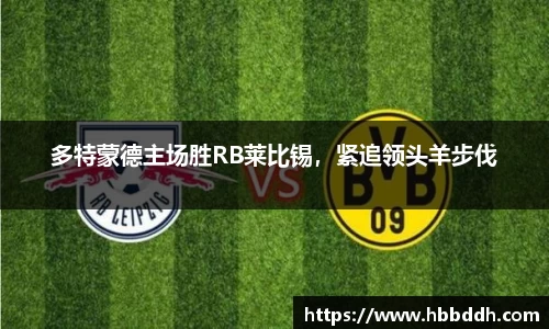 中国bbin宝盈集团有限公司