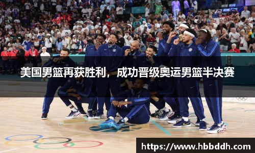 bbin娱乐场