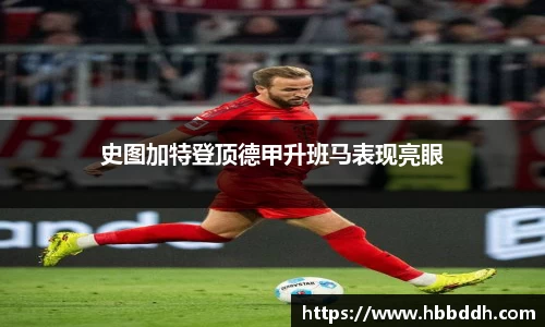 BBIN宝盈