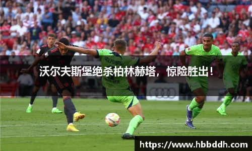 BBIN宝盈