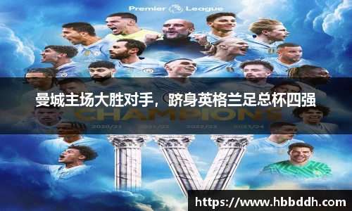 中国bbin宝盈集团有限公司