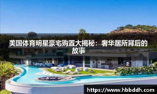 中国bbin宝盈集团有限公司
