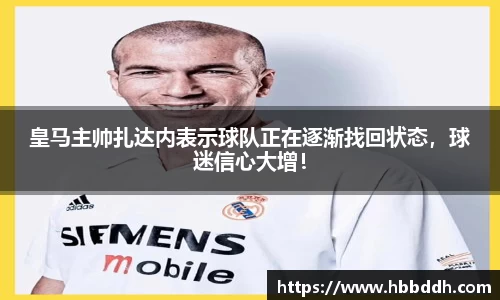BBIN宝盈