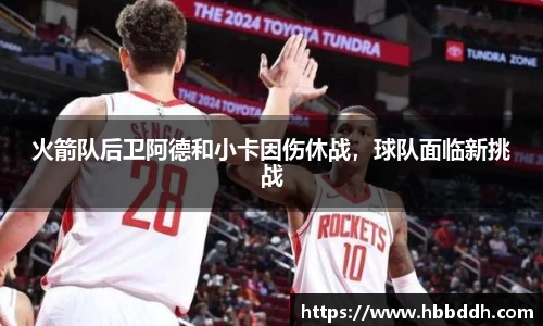 bbin娱乐场