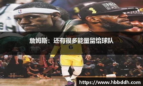 中国bbin宝盈集团有限公司