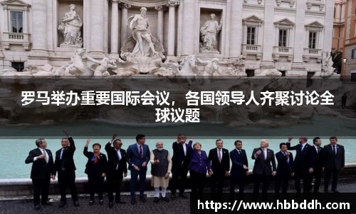 BBINGAMES官方网站