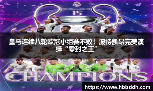 bbin娱乐场