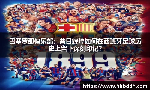 BBINGAMES官方网站