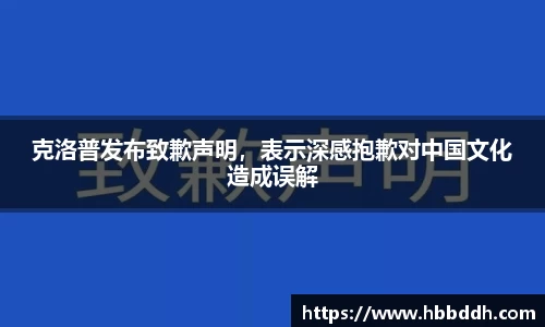 BBIN宝盈