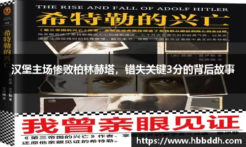 bbin娱乐场