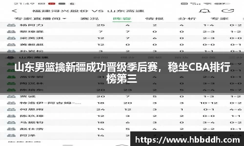 bbin娱乐场