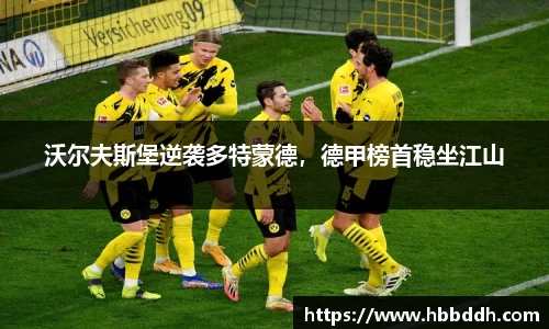 中国bbin宝盈集团有限公司