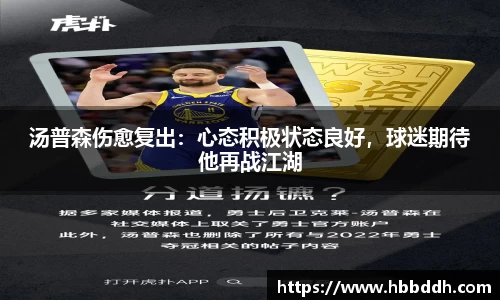 中国bbin宝盈集团有限公司