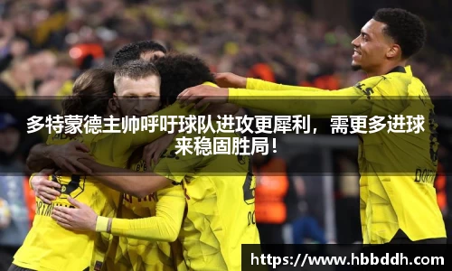 中国bbin宝盈集团有限公司