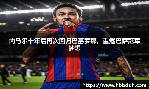 中国bbin宝盈集团有限公司