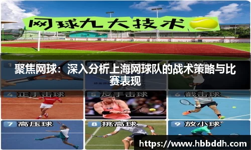 BBINGAMES官方网站