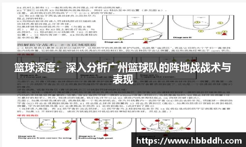 bbin娱乐场