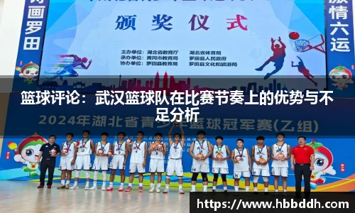 中国bbin宝盈集团有限公司