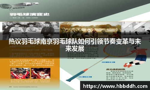 bbin娱乐场