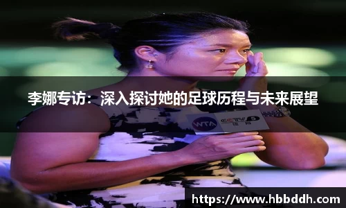 中国bbin宝盈集团有限公司