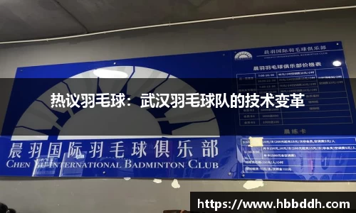 BBIN宝盈