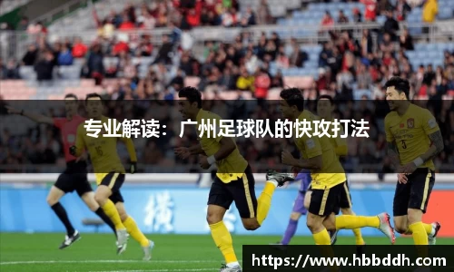 BBINGAMES官方网站