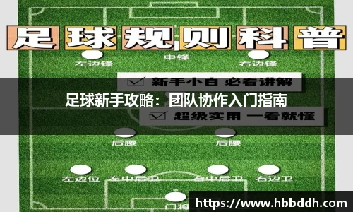 中国bbin宝盈集团有限公司