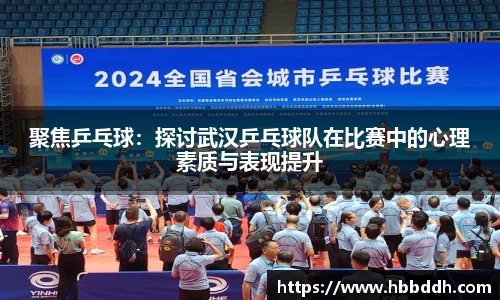 中国bbin宝盈集团有限公司