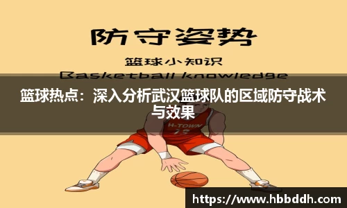 中国bbin宝盈集团有限公司