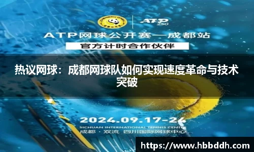 bbin娱乐场