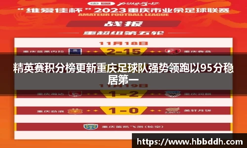 bbin娱乐场