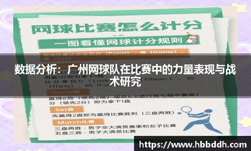 BBIN宝盈