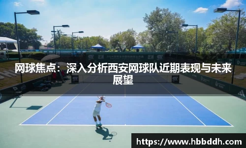 bbin娱乐场