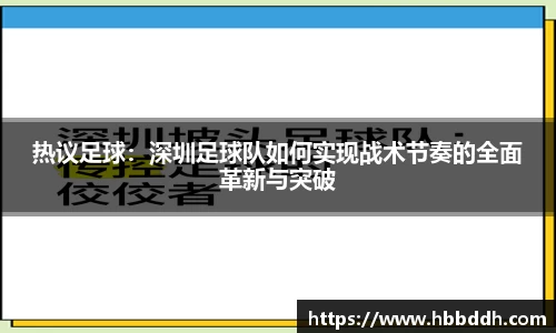 BBINGAMES官方网站