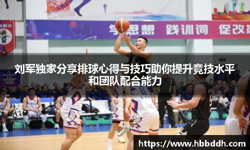 bbin娱乐场