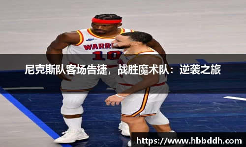 bbin娱乐场