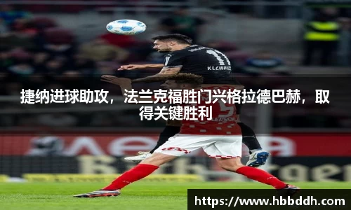 中国bbin宝盈集团有限公司