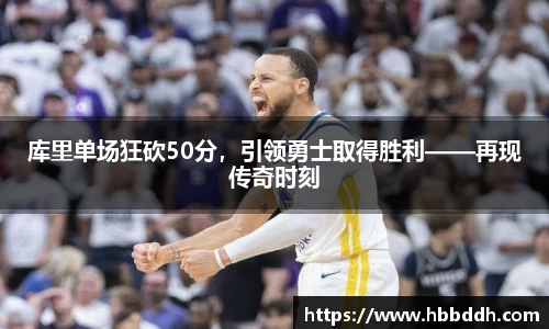 BBIN宝盈