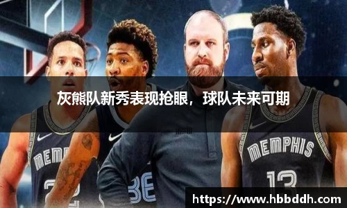bbin娱乐场