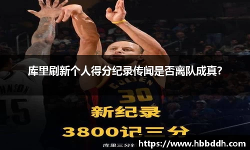 中国bbin宝盈集团有限公司
