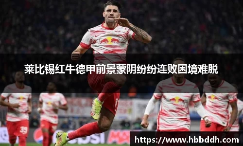 中国bbin宝盈集团有限公司