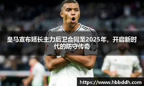 bbin娱乐场