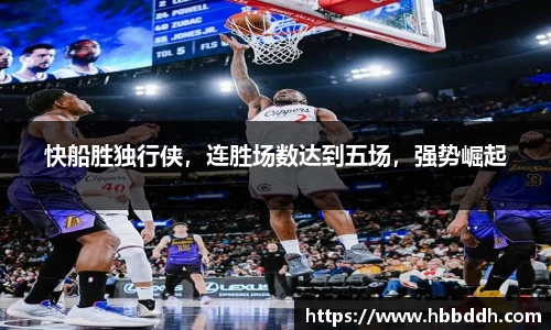 BBINGAMES官方网站