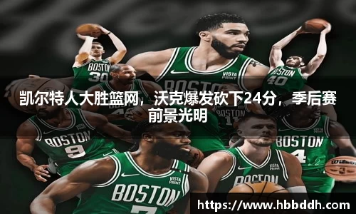bbin娱乐场