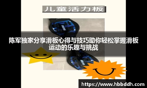 中国bbin宝盈集团有限公司